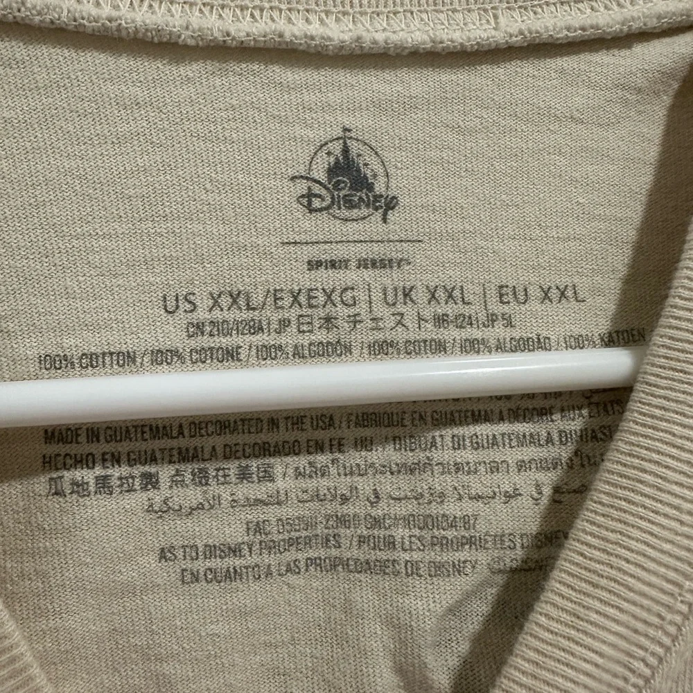 Cream and Blue Walt Disney World Spirit Jersey - Picture 3 of 3